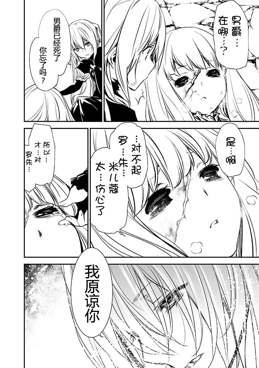 第174页
