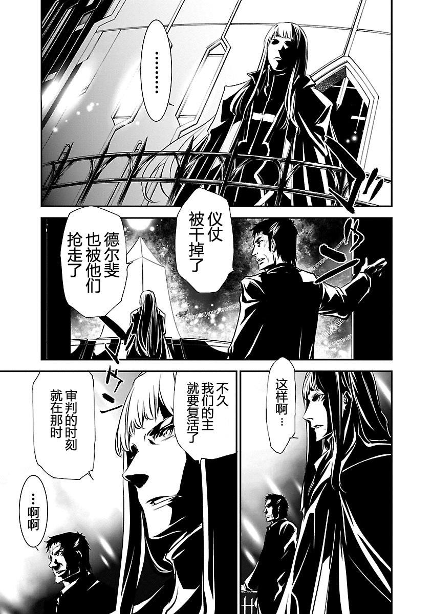 第181页