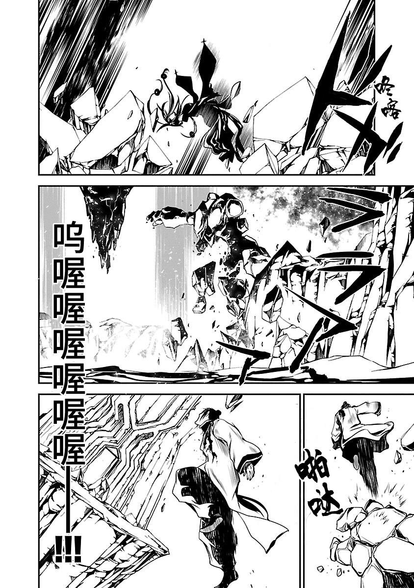 第106页