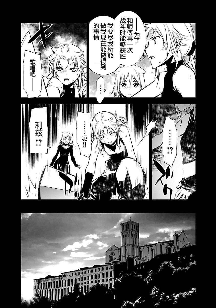 第137页