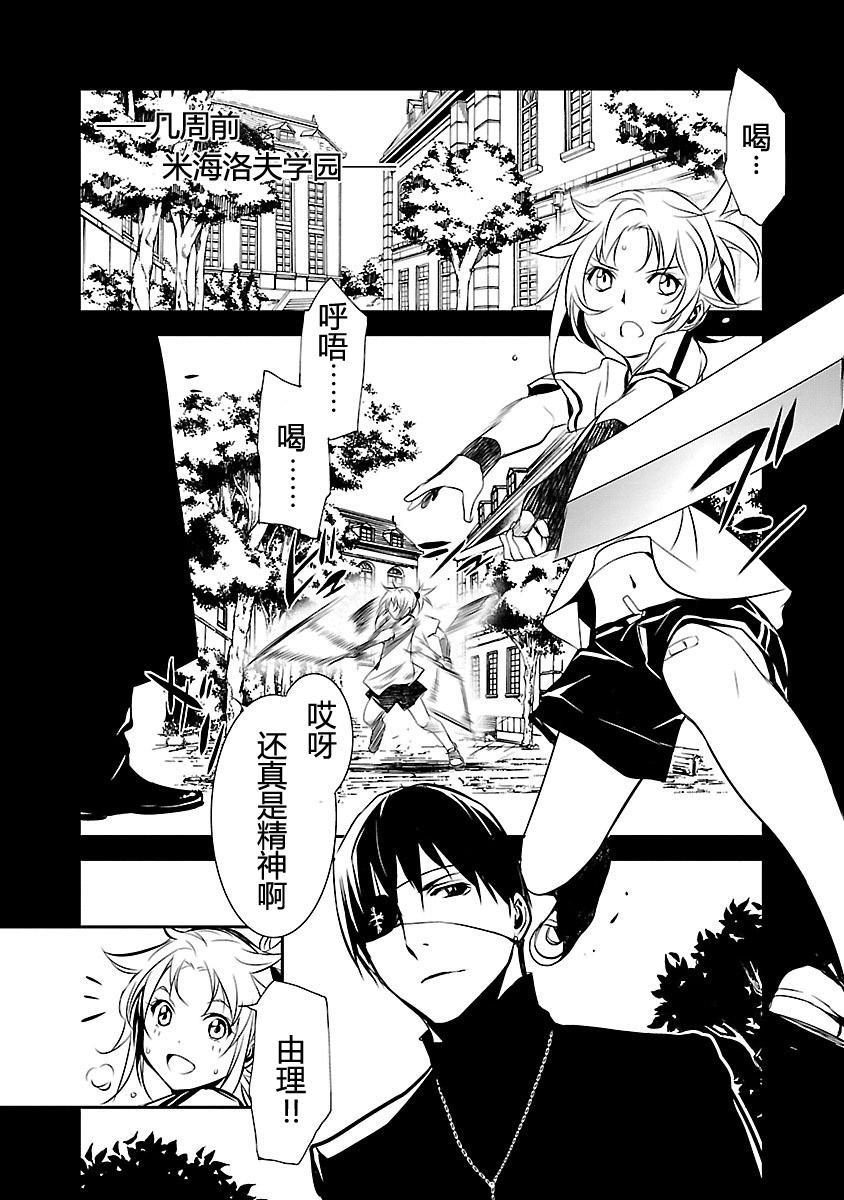 第151页