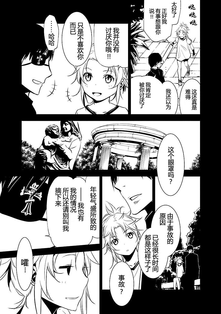 第152页