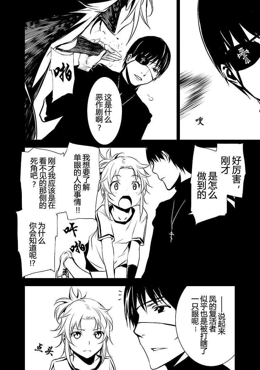 第153页