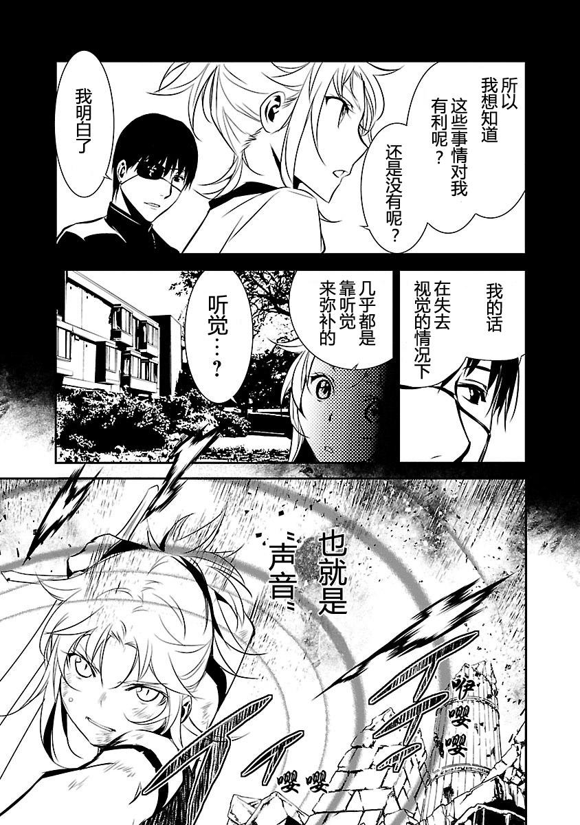 第154页