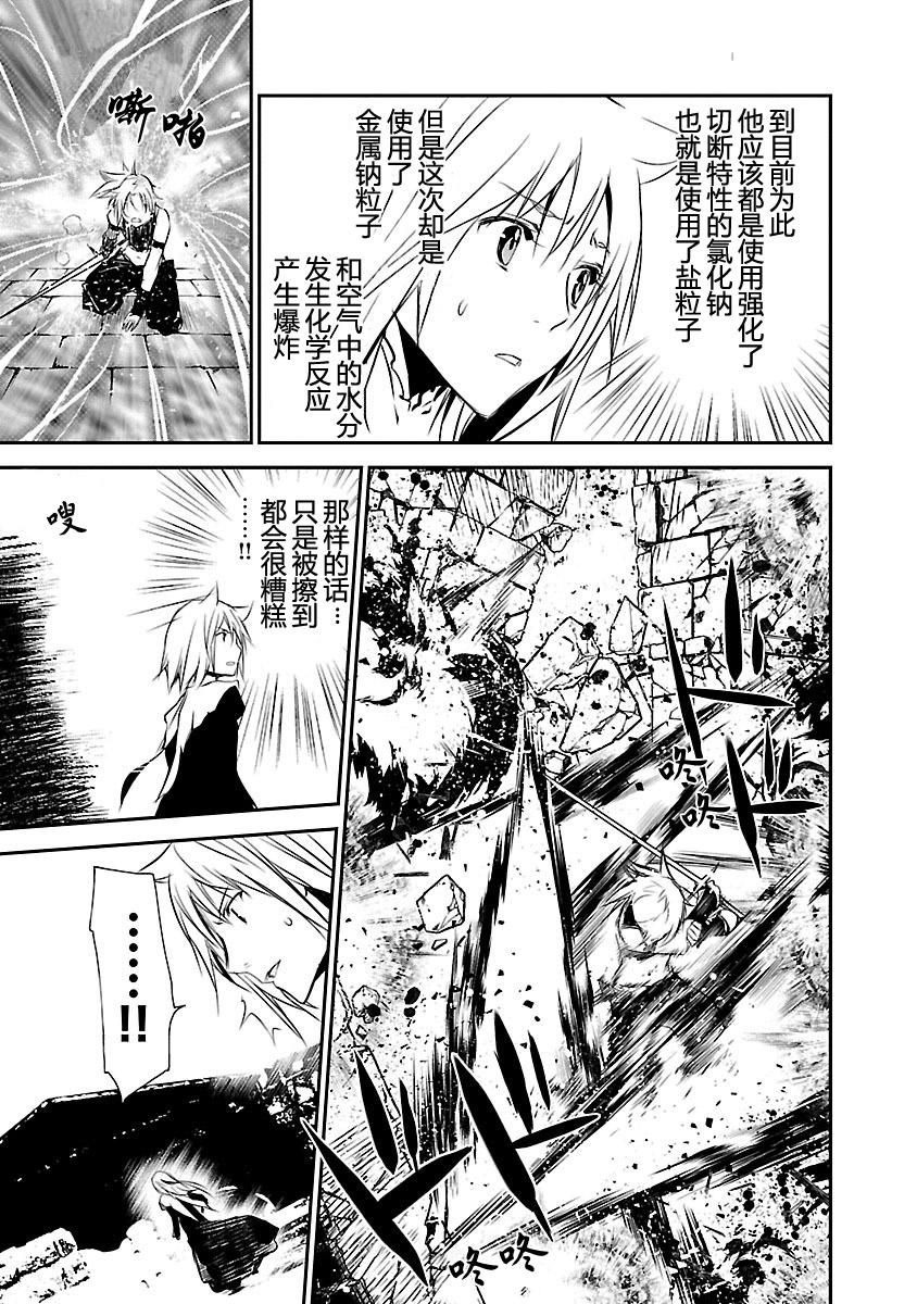 第158页
