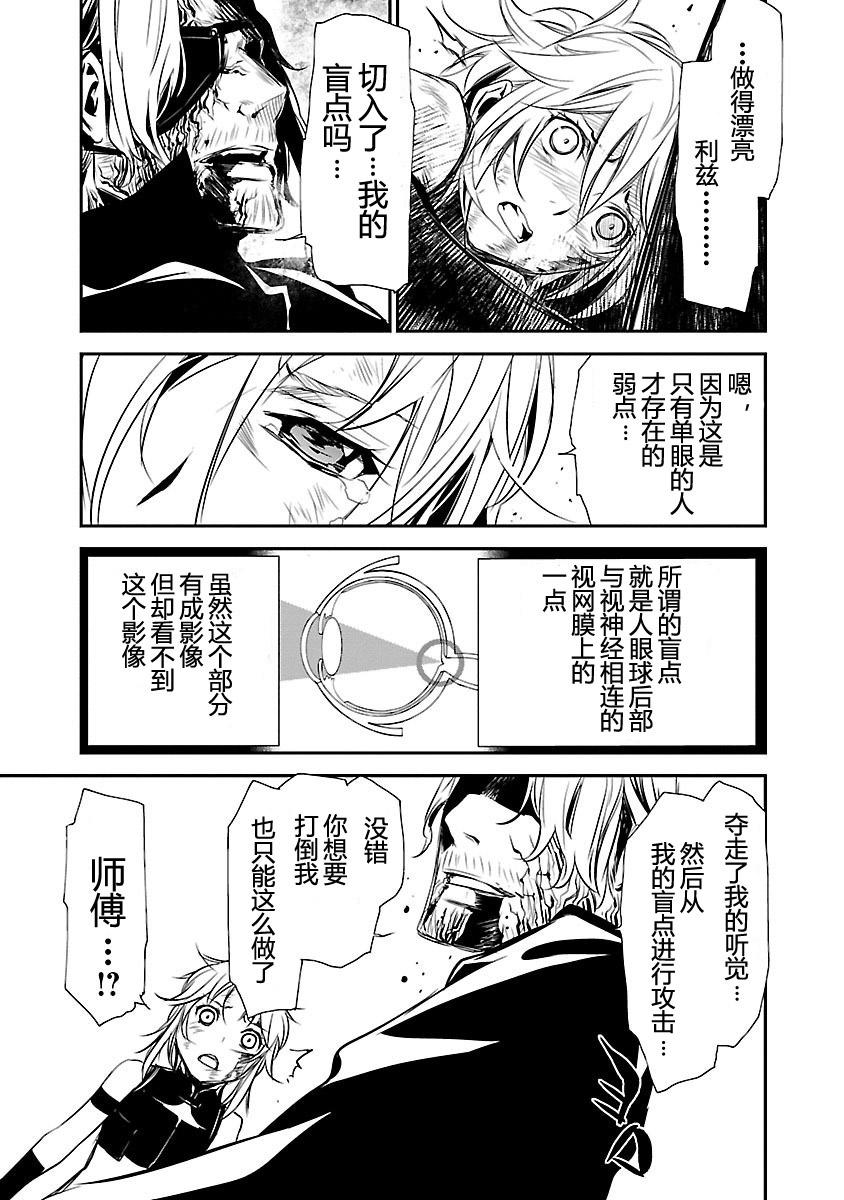 第168页