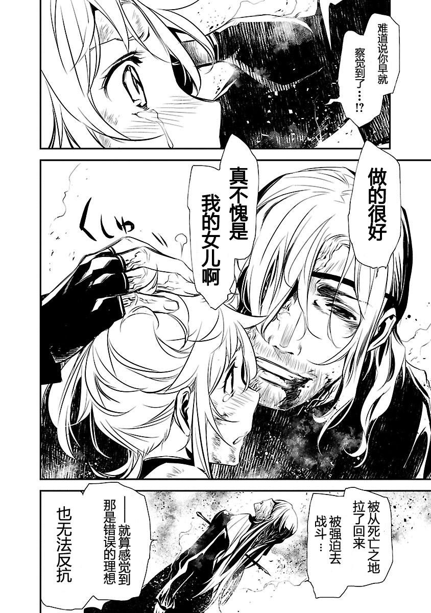 第169页
