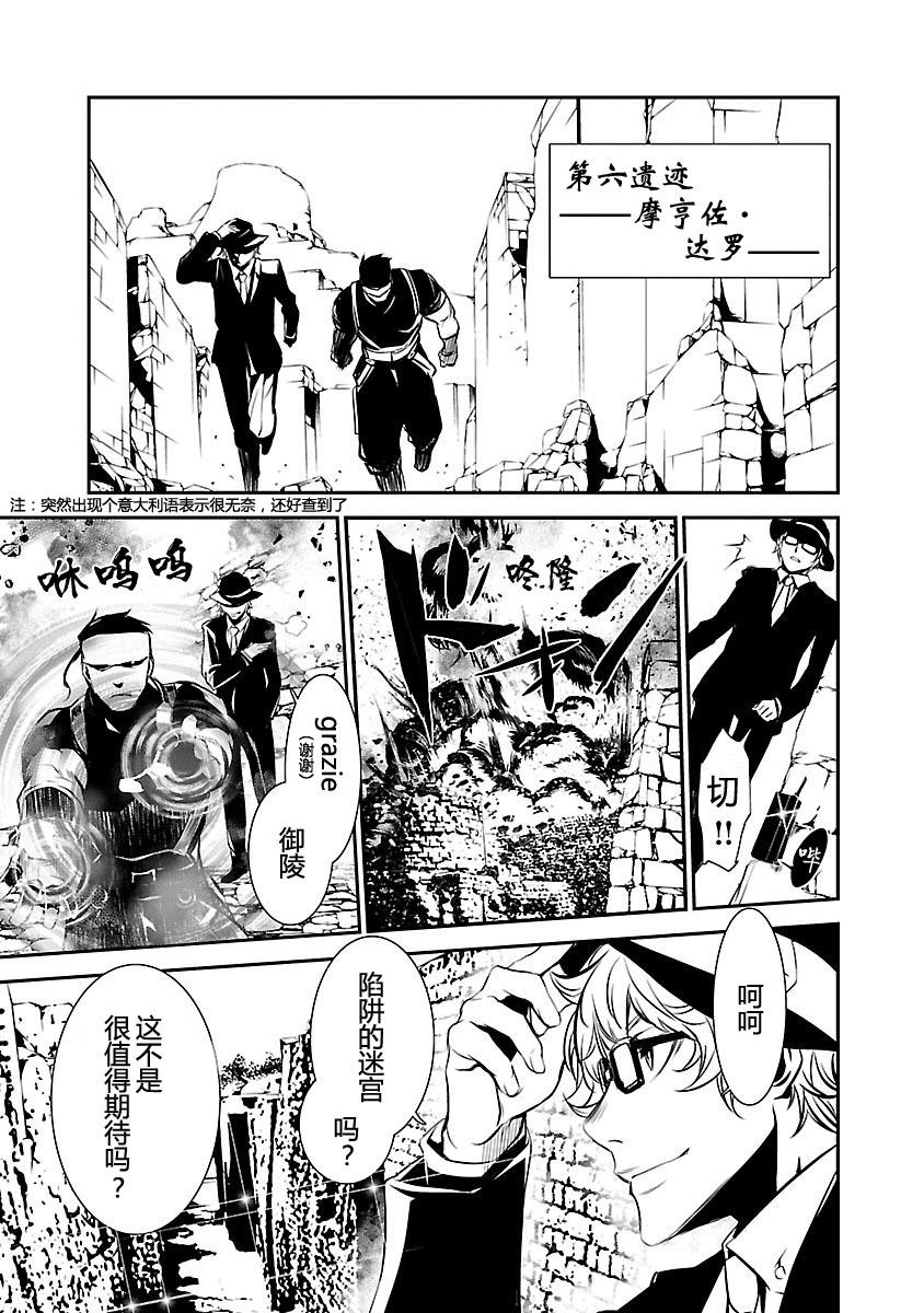 第174页