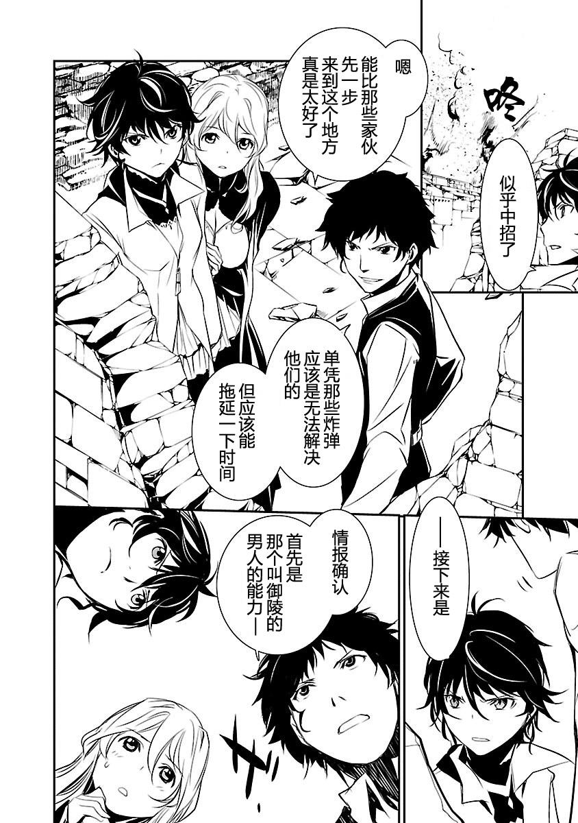 第175页