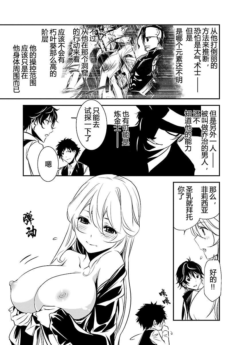 第176页