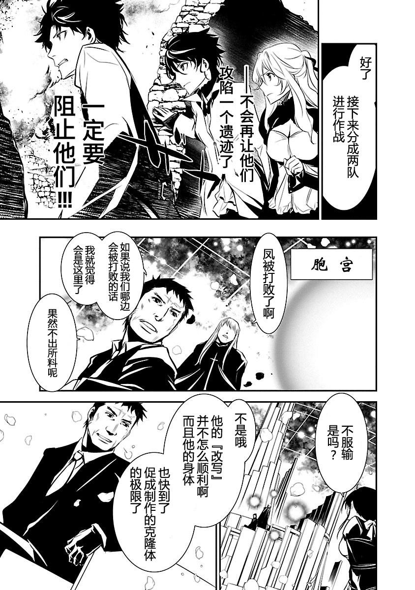 第178页