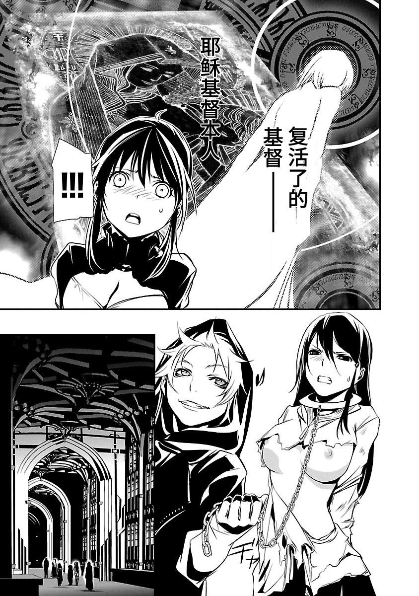 第182页