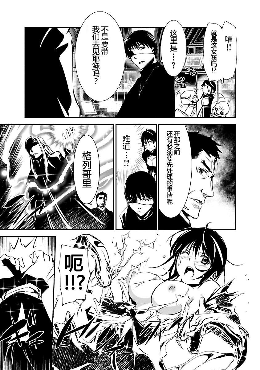 第184页
