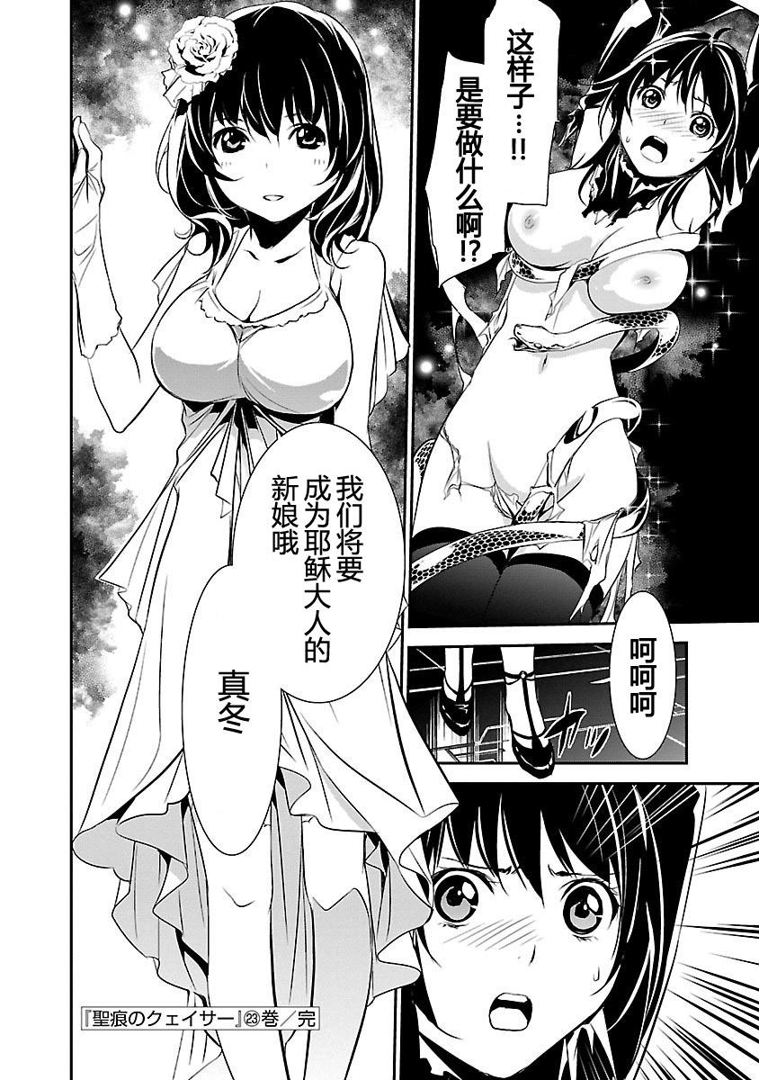 第185页