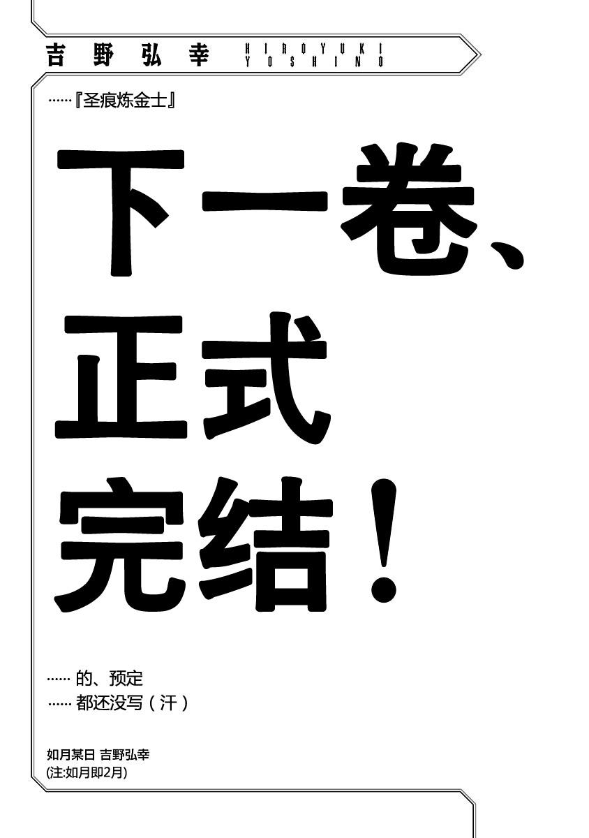 第186页
