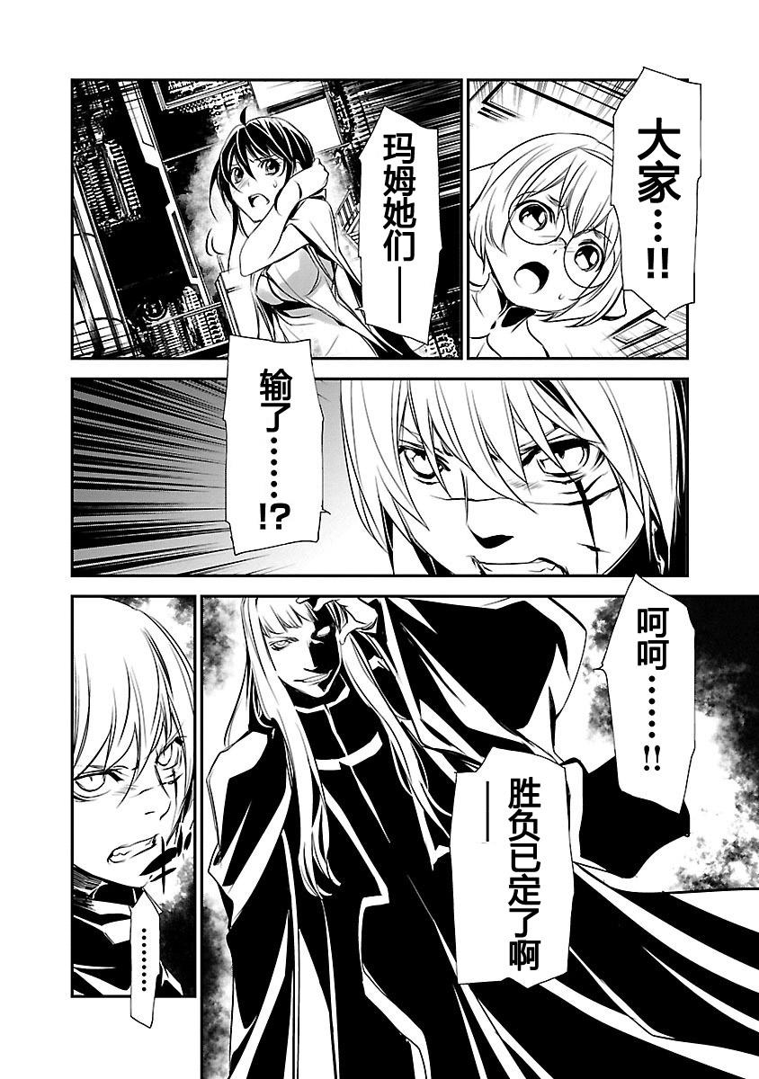第76页