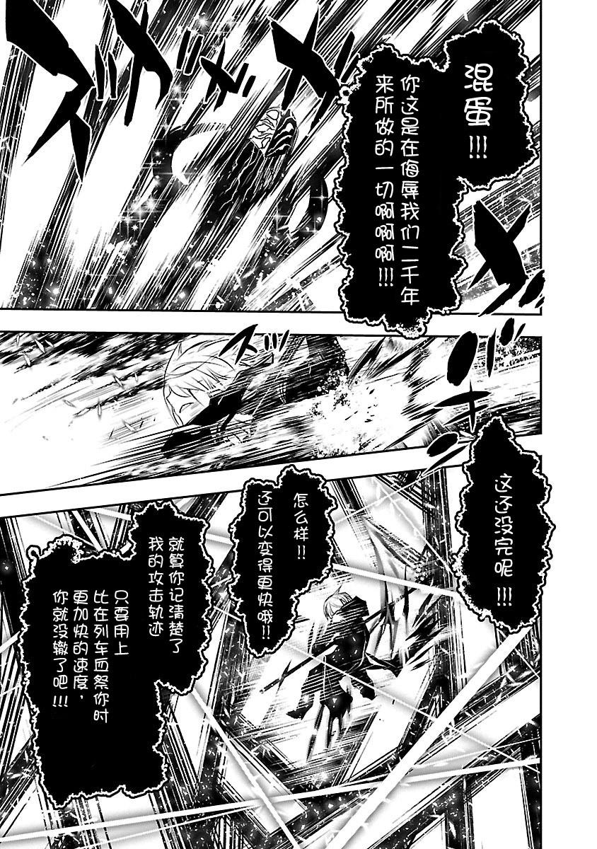 第163页