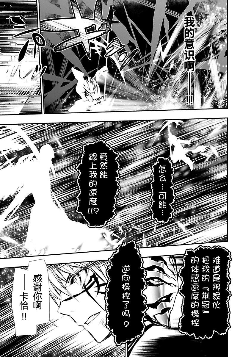 第165页
