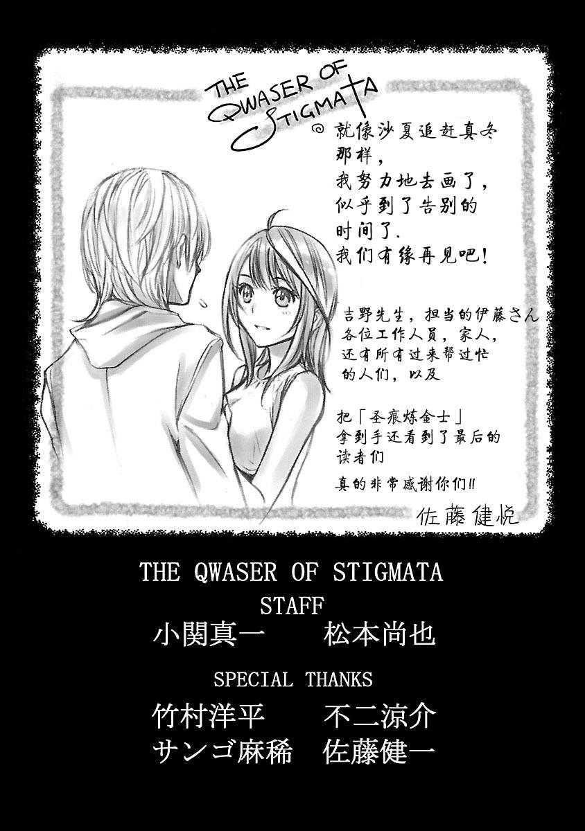 第182页