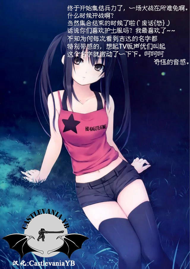 第34页