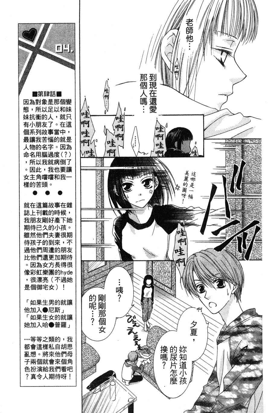 第123页