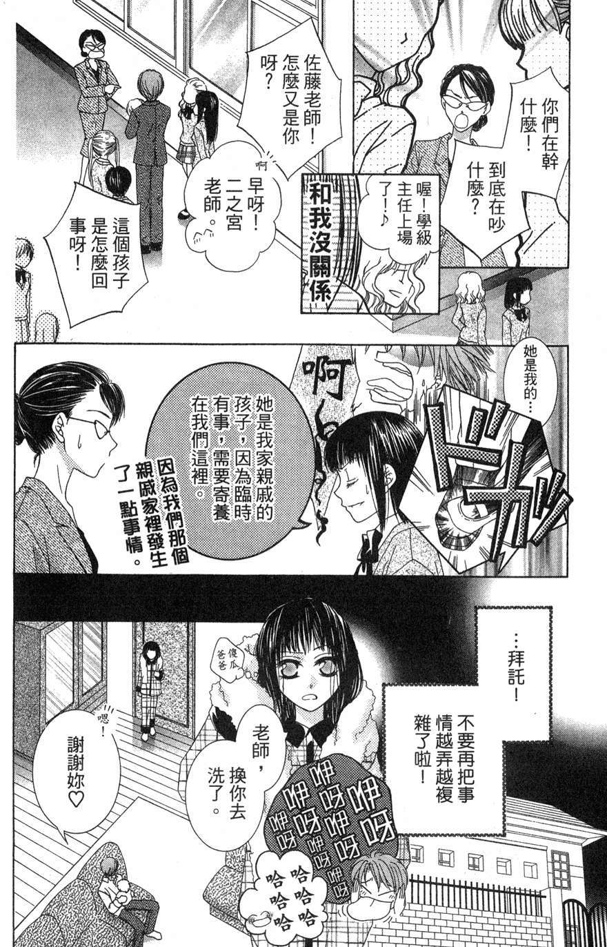 第126页