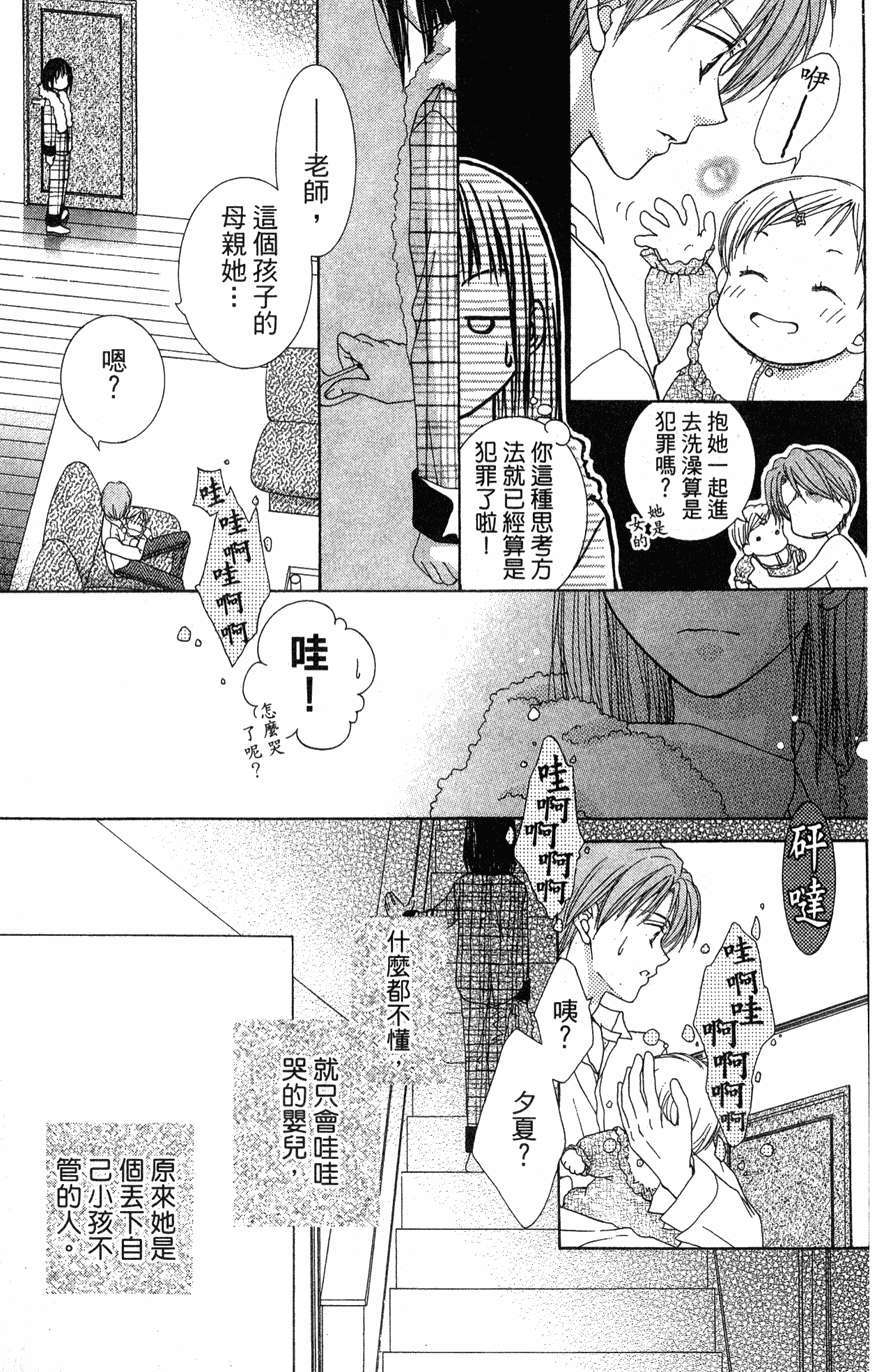 第127页