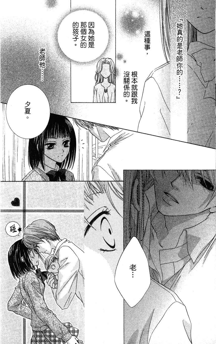 第134页