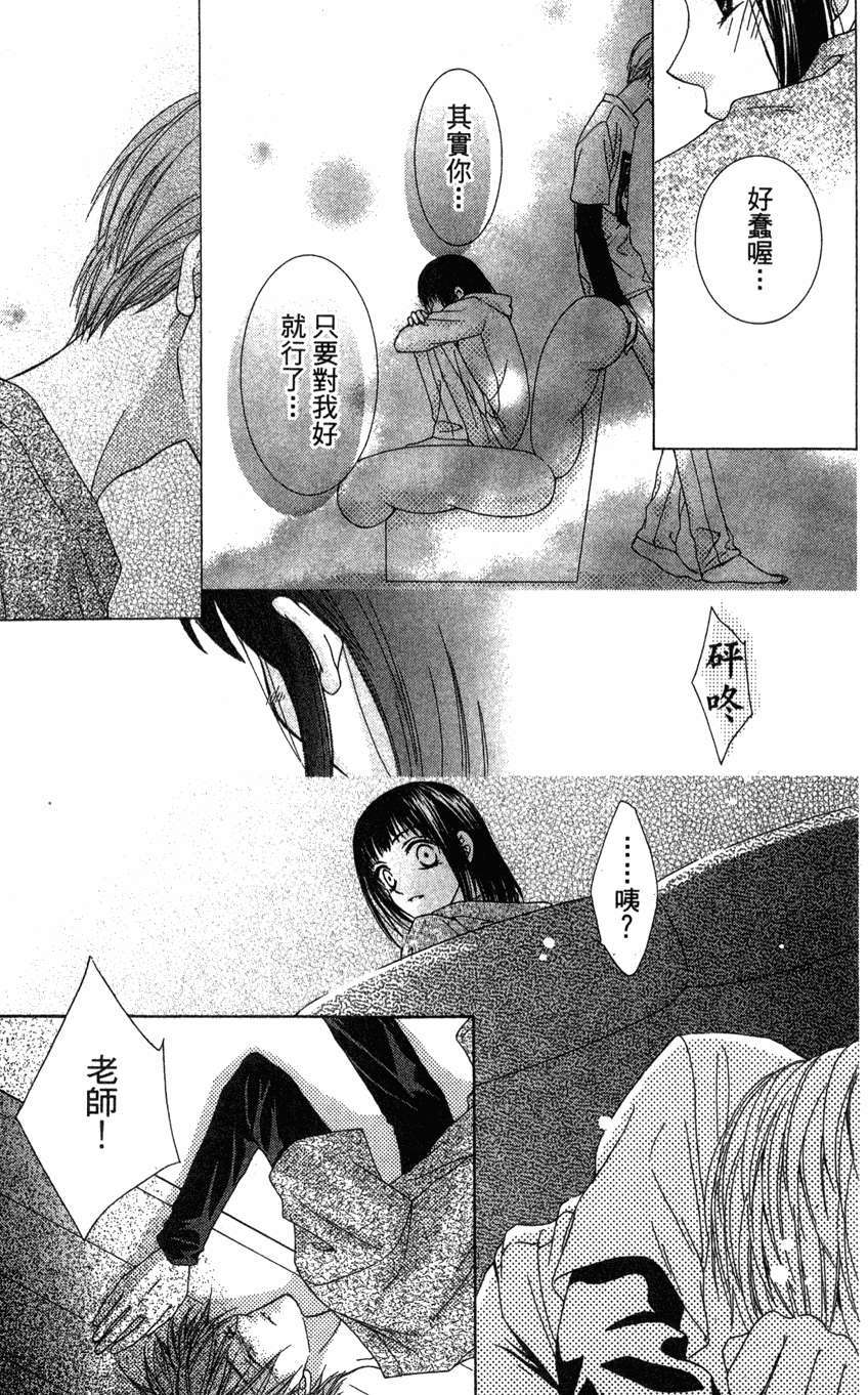 第151页