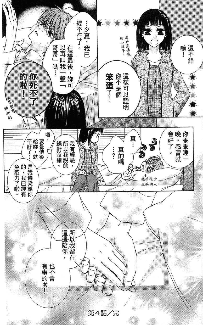第152页