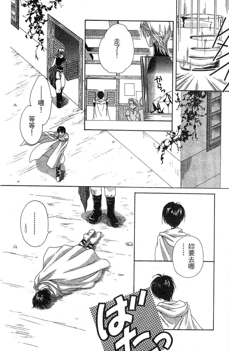 第164页