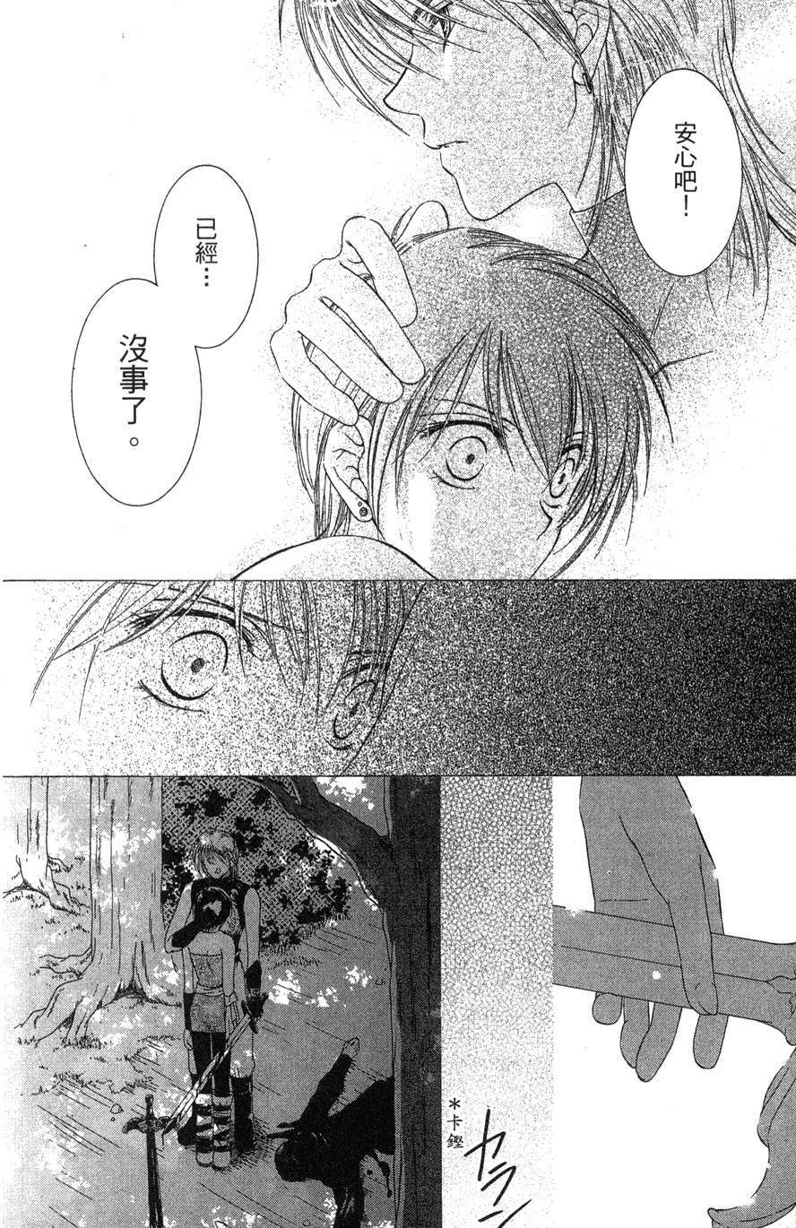 第174页