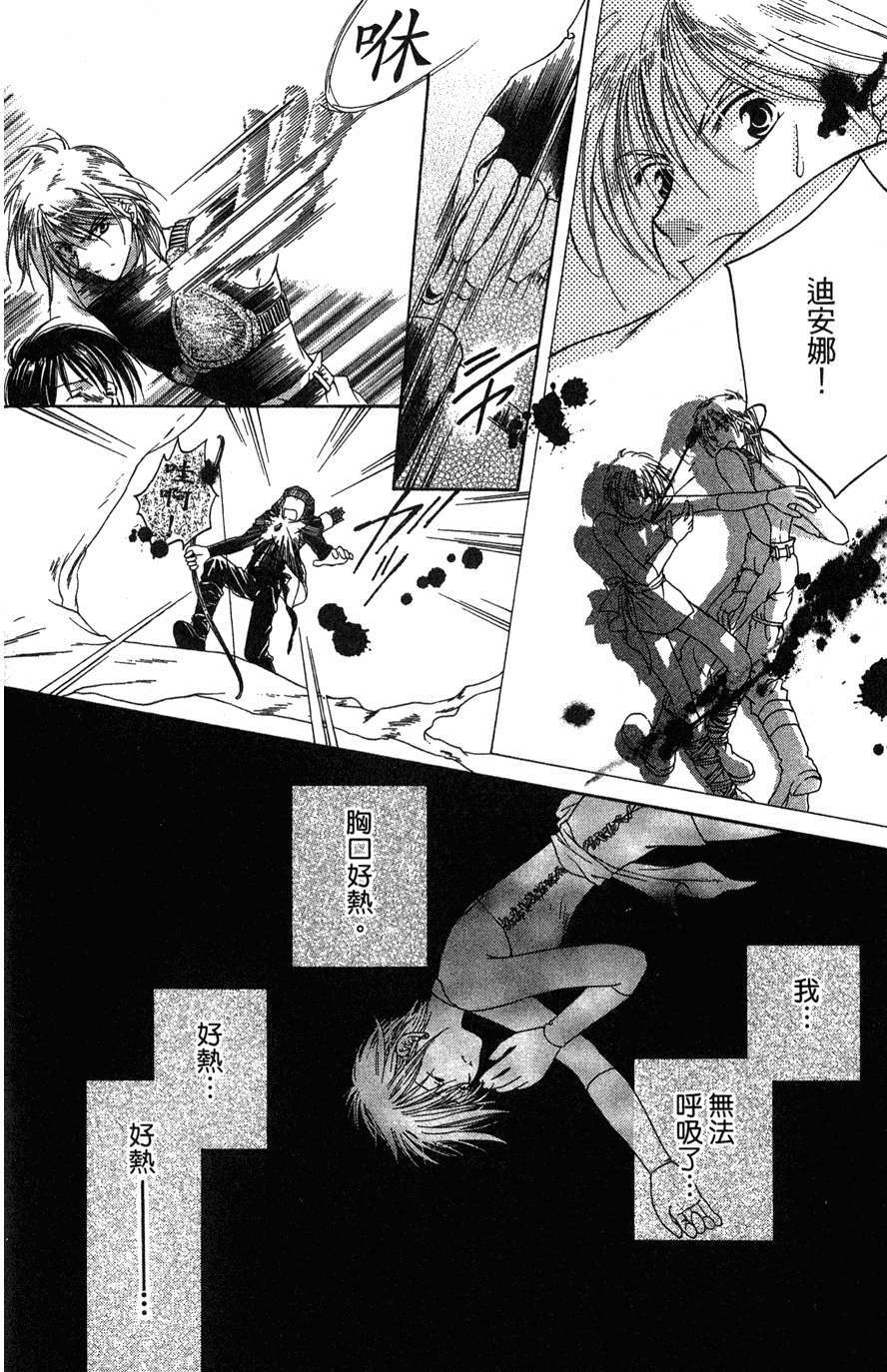 第176页