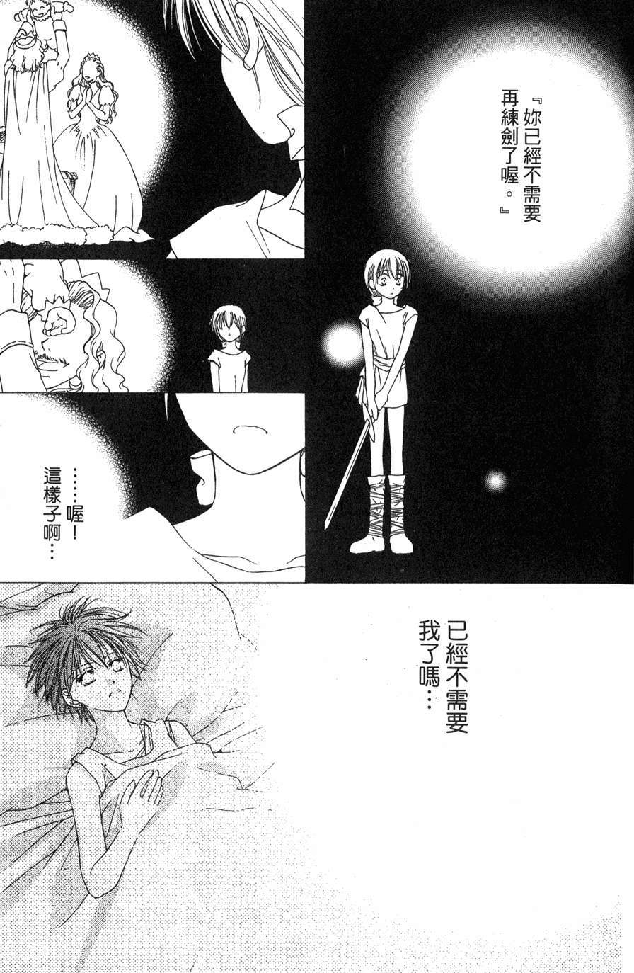 第177页