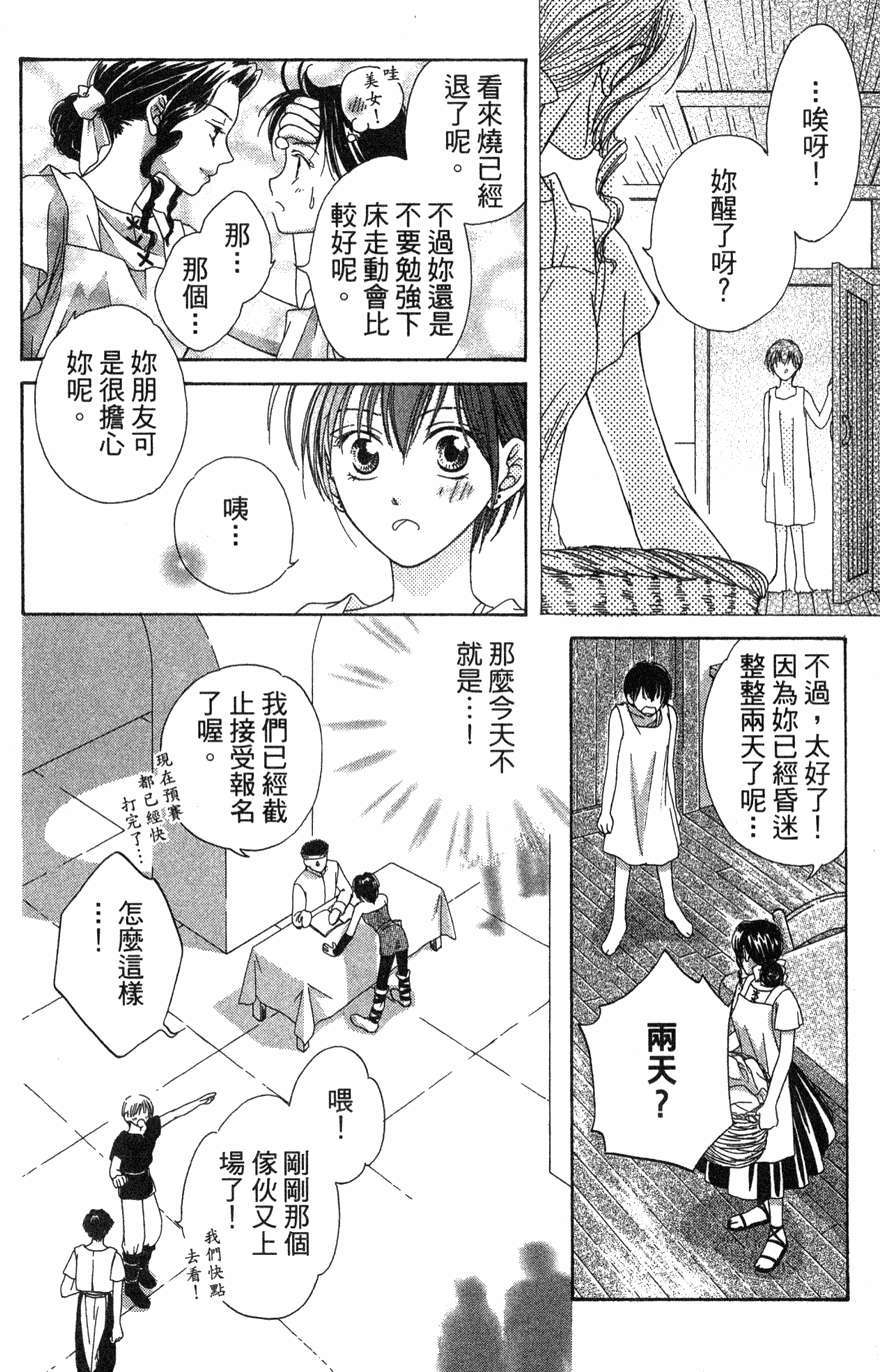 第178页