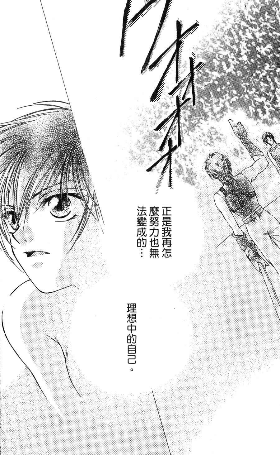 第183页