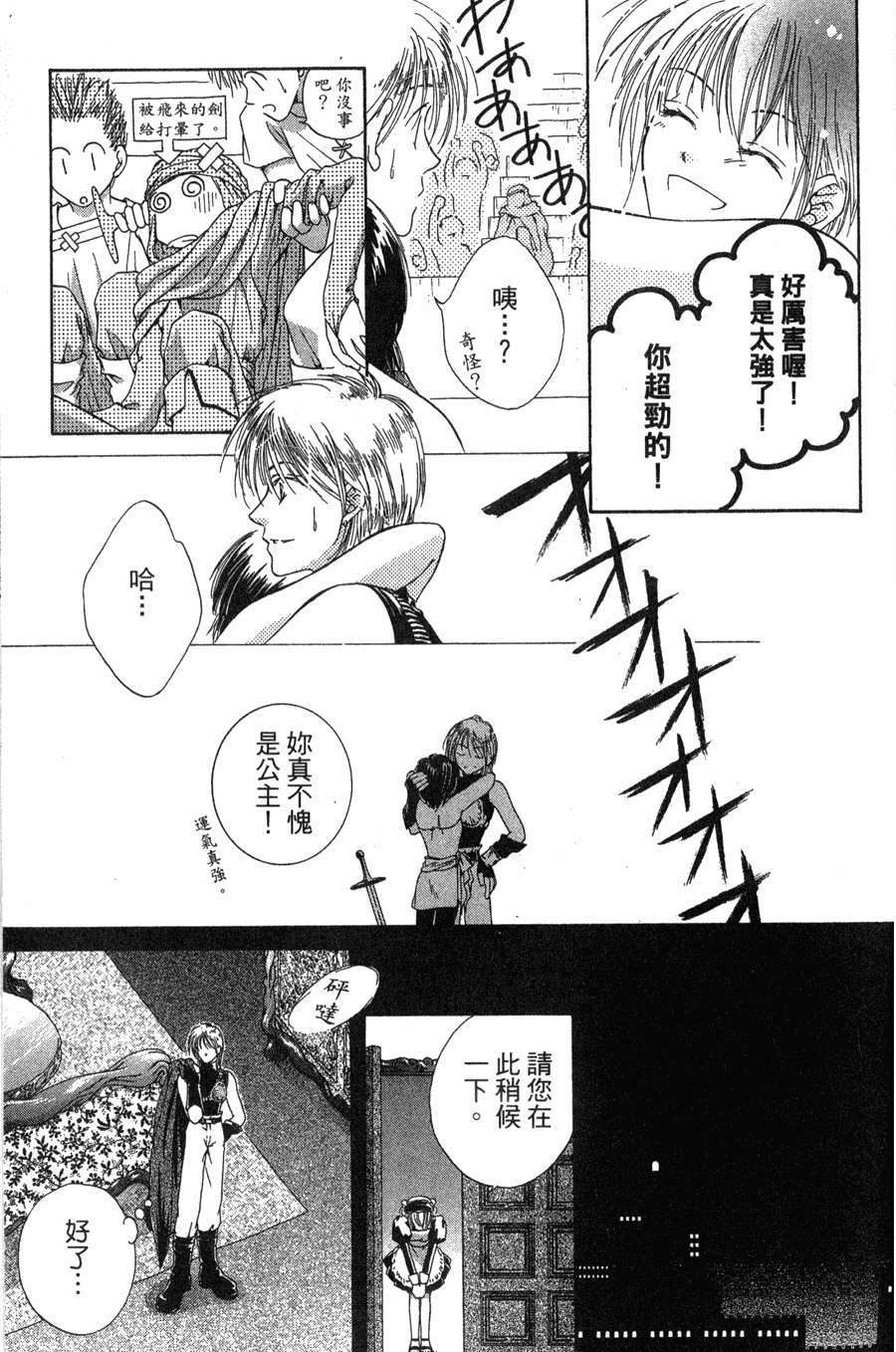 第187页