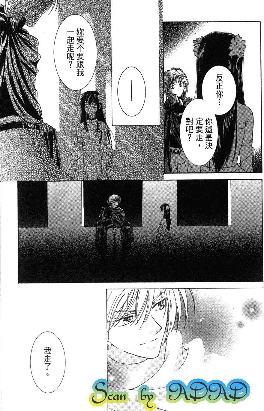 第189页