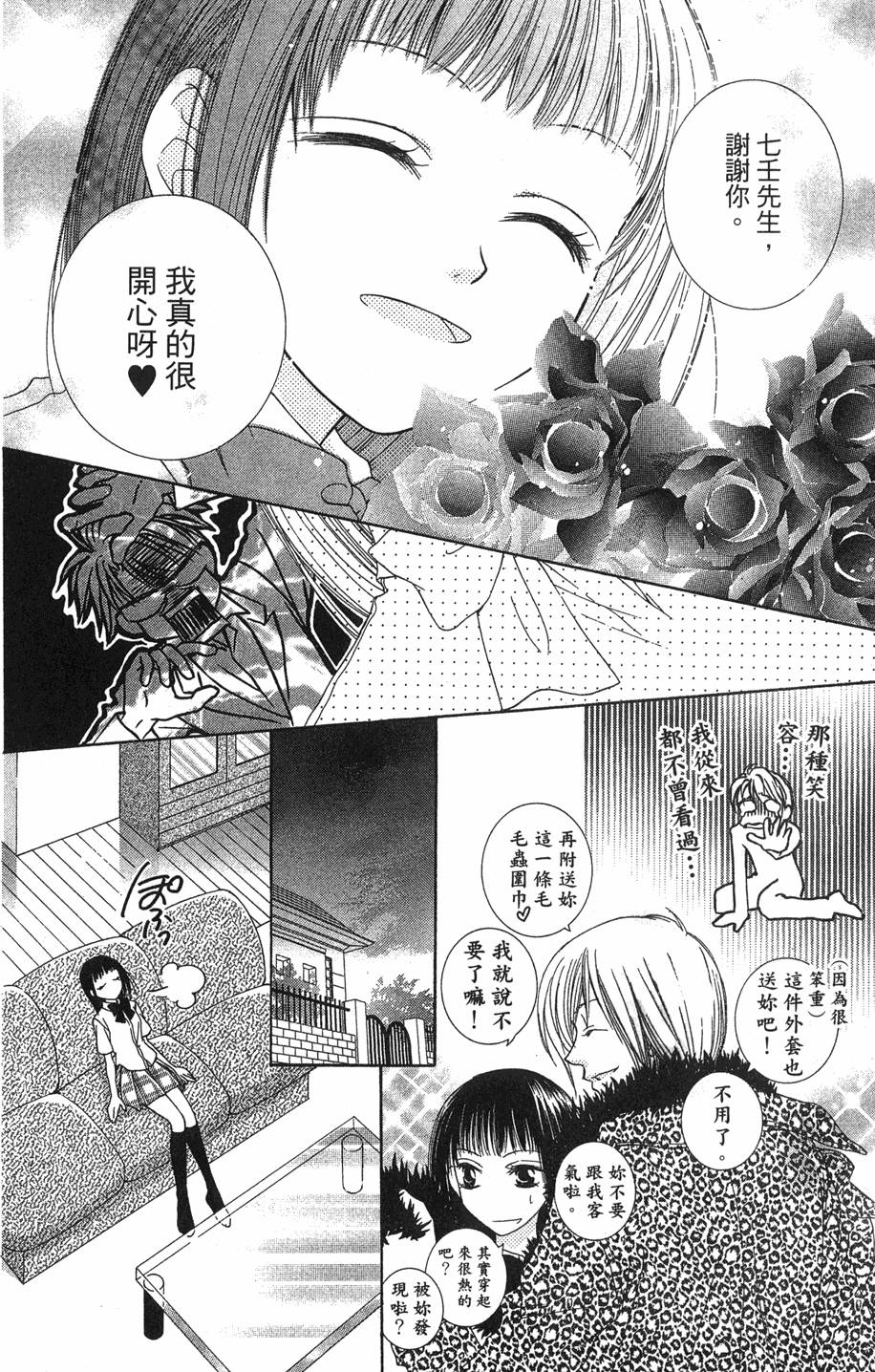 第62页