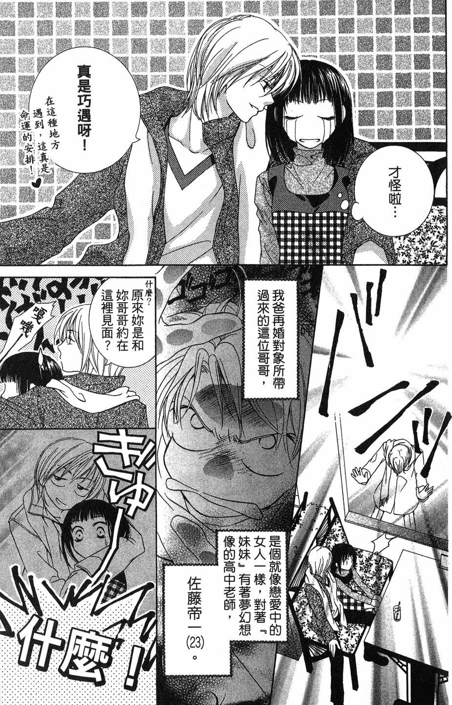 第125页
