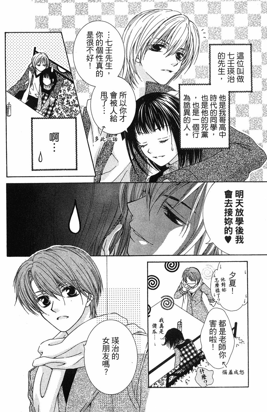 第126页