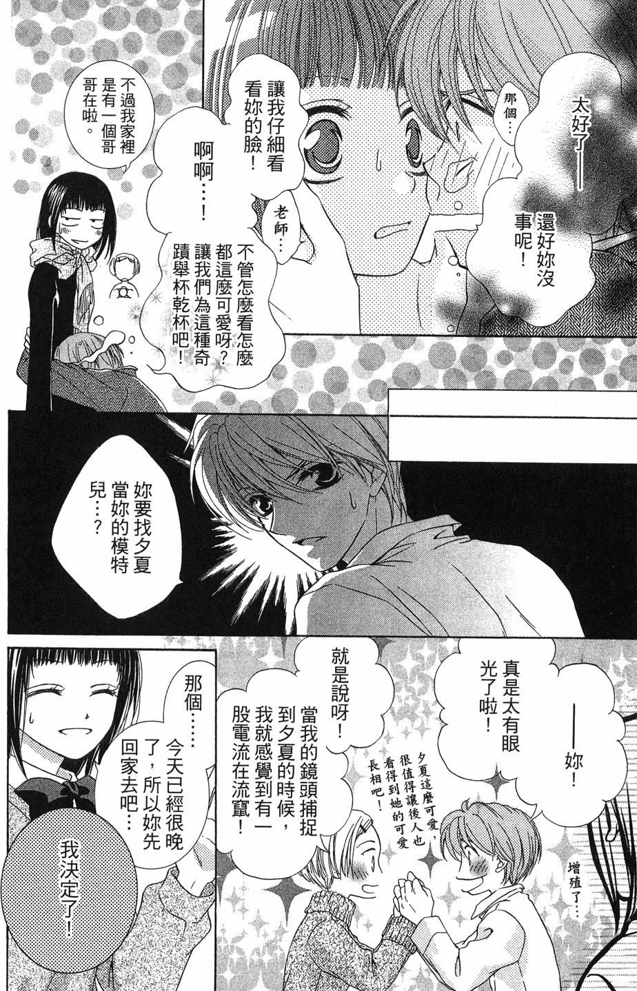 第134页