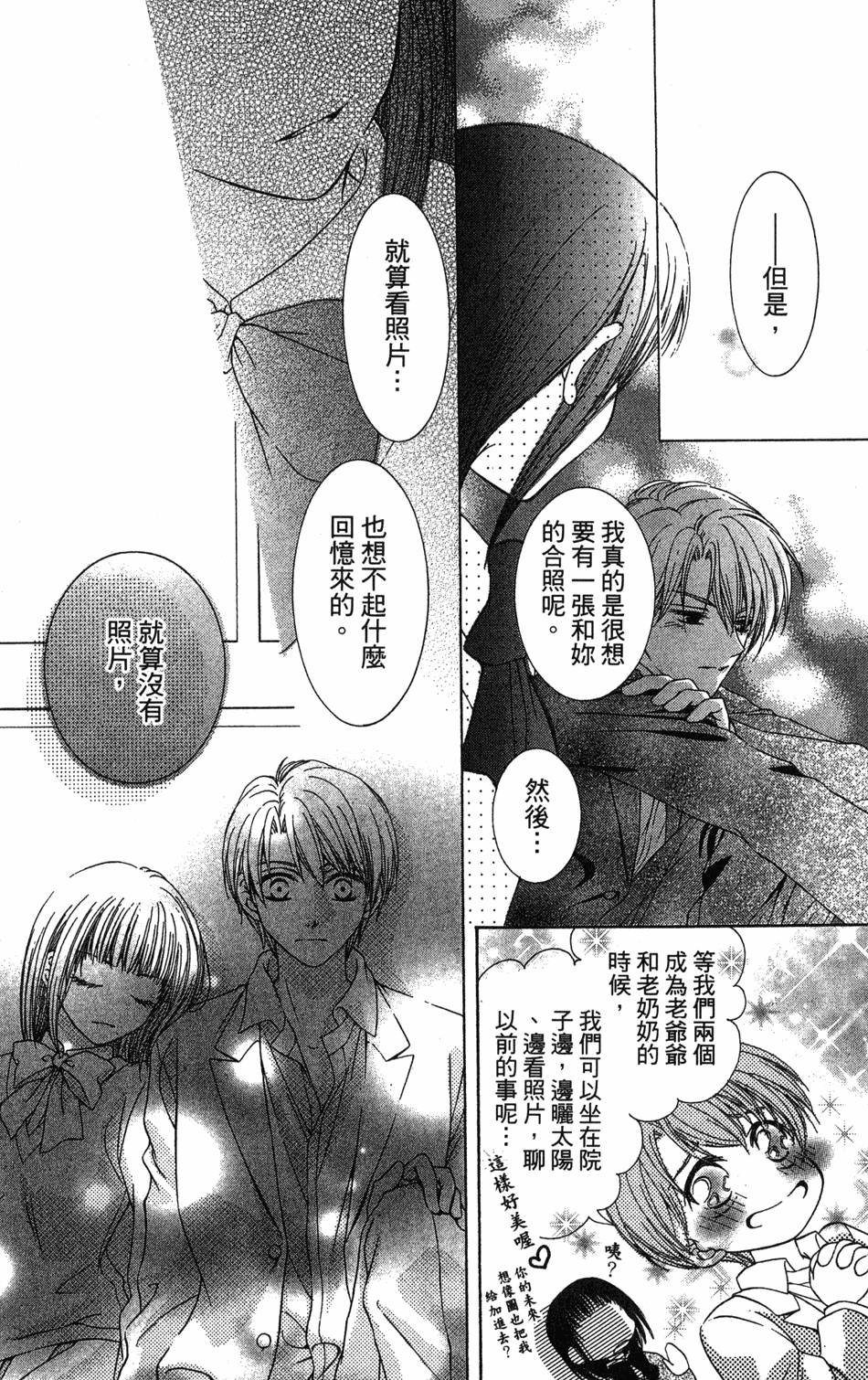 第148页
