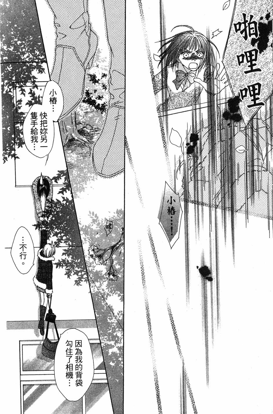 第152页