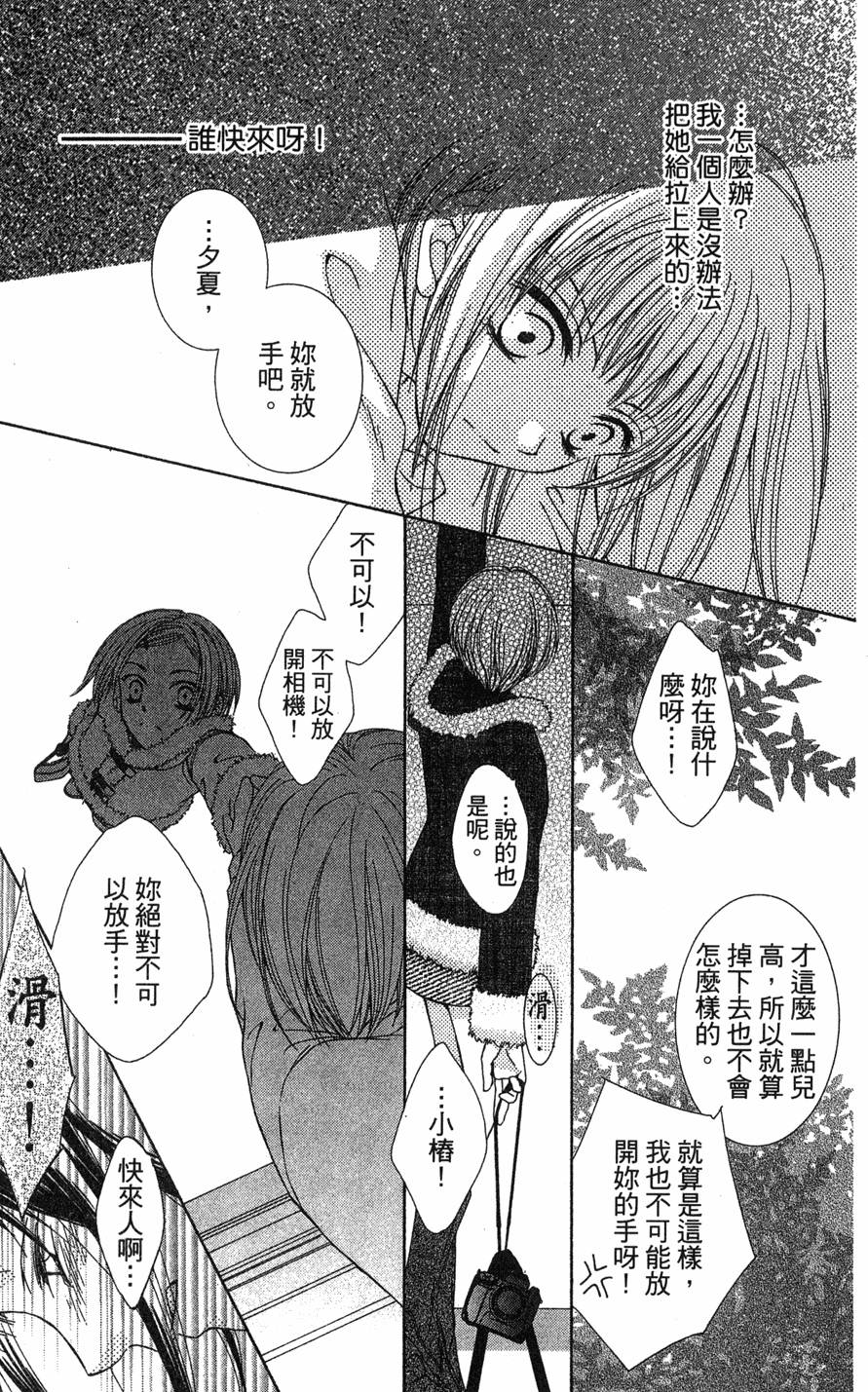 第153页