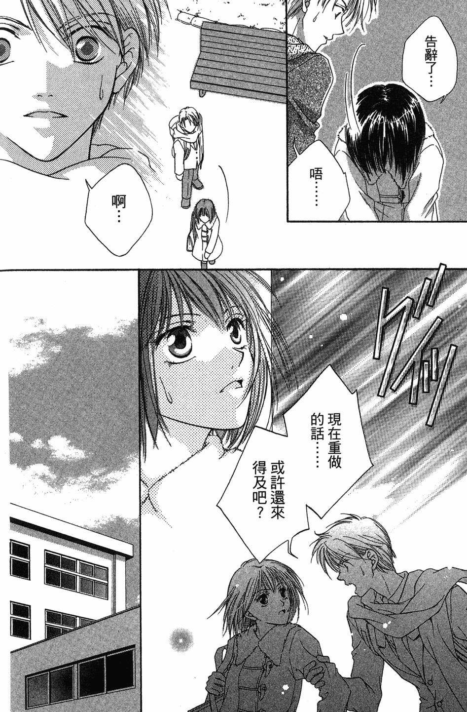 第168页