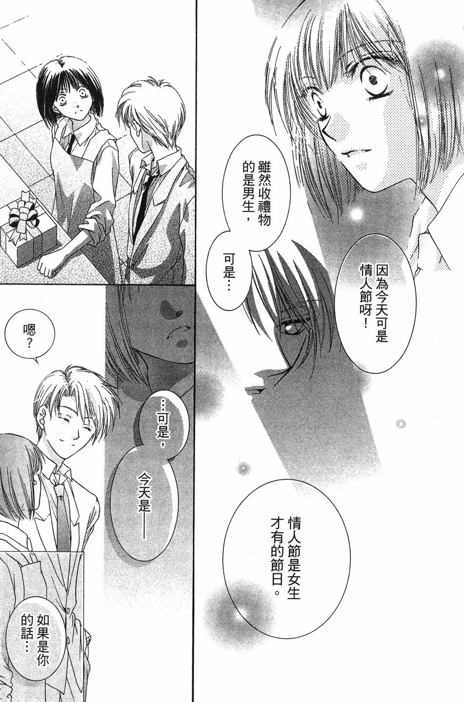 第183页