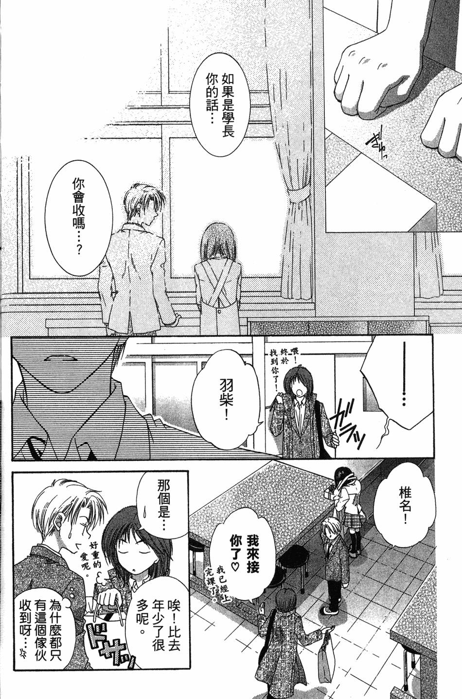 第184页