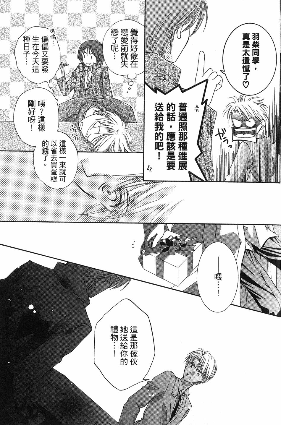 第187页