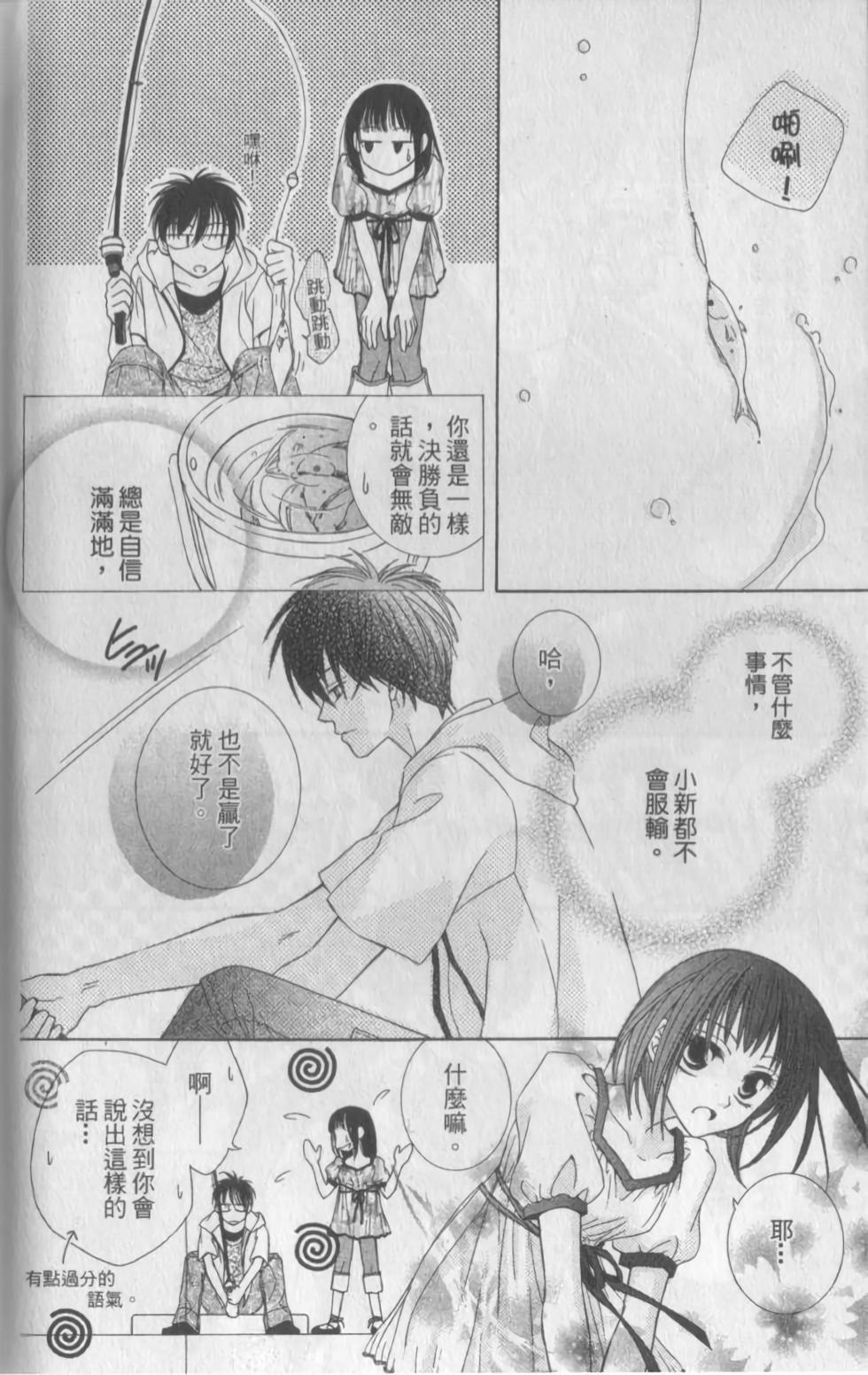 第94页